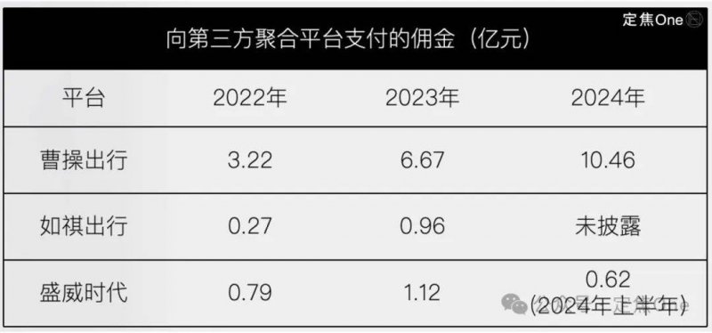 武夷山机场10日重启通航 11日起整体接待游客